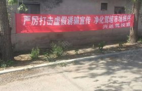 白城兴达驾校