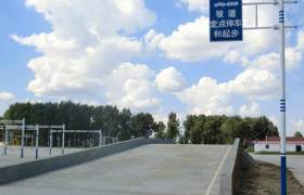 盐城民福驾校