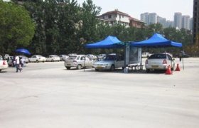 辽阳宏达驾校