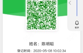 昭通鸿瑞驾校