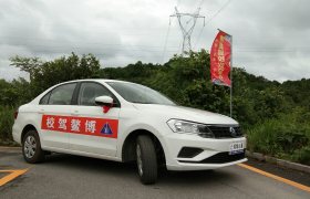 长沙博鳌驾校