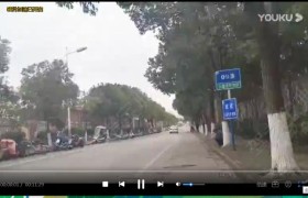 马鞍山开源驾校