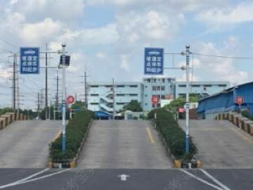 华程驾校