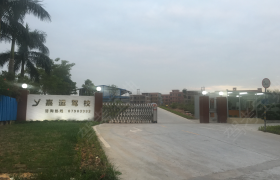 东莞嘉运驾校