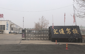 石家庄大正驾校