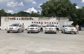 黔南布依族苗族自治州兴宇驾校
