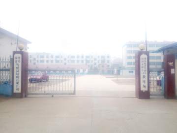 陆洋驾校