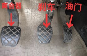 平顶山职专驾校