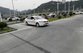 南充川东北驾校