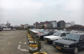 衢州金盾驾校