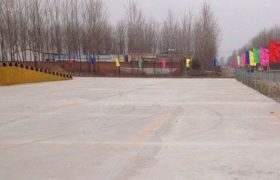 许昌华茂驾校