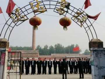 迅达驾校