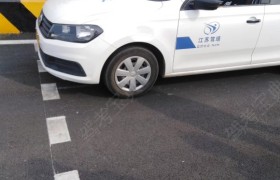 连云港胜达驾校