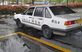 玉锋驾校