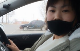 鞍山东盛驾校