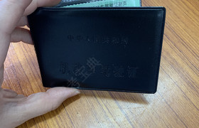 泉州泉源驾校