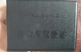 潍坊东方驾校