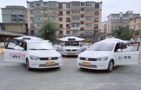 长春长春市启迪驾校绿园分校