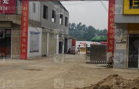 商丘恒大驾校