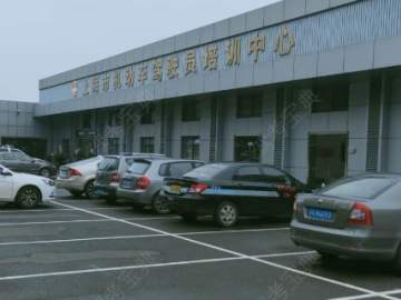 朝阳驾校合庆分校