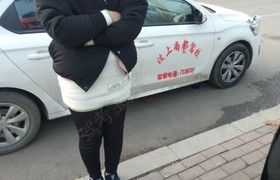 济宁尚都驾校