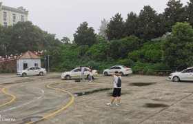 池州交通驾校