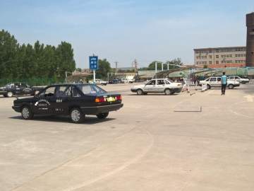 鑫通驾校