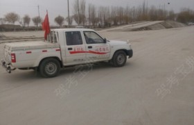 阿克苏地区天路驾校