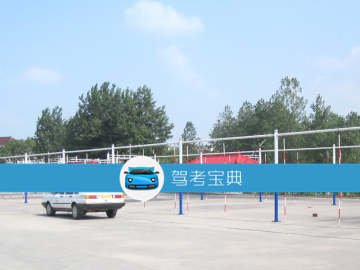钱江驾校