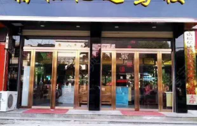 安庆亿达驾校