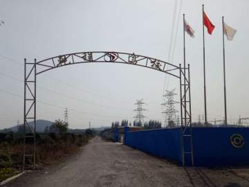 乾程驾校