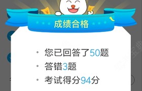邯郸黄粱梦驾校