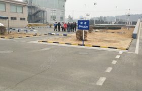 淄博众成驾校