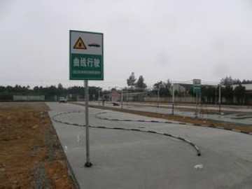 原阳驾校