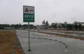 新乡原阳驾校
