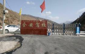 武威金安莫科驾校