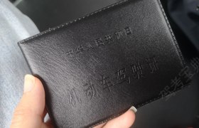 岳阳洛王驾校