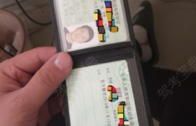 哈密劳武驾校