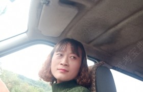 广元七十七队驾校