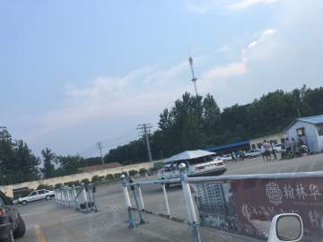 鸿晟驾校