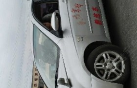 盐城民福驾校