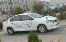 常州元顺驾校