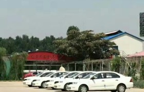 唐山华文驾校