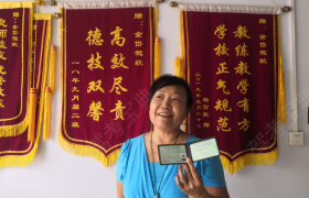 郑州金岱驾校