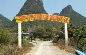 桂林平乐捷达驾校
