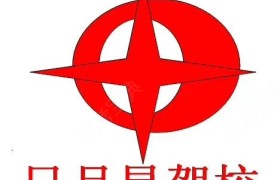 新乡日月星驾校