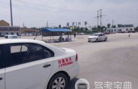 商丘安润驾校