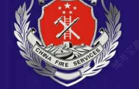 连云港华宏驾校