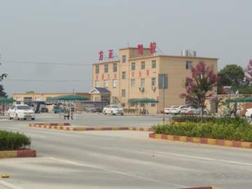 方正驾校