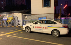 重庆福凯驾校江北分校